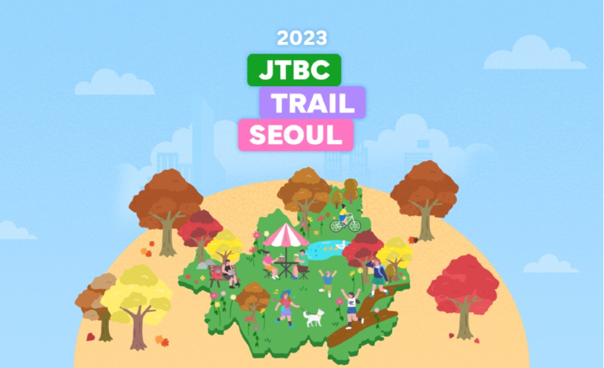 JTBC.jpg