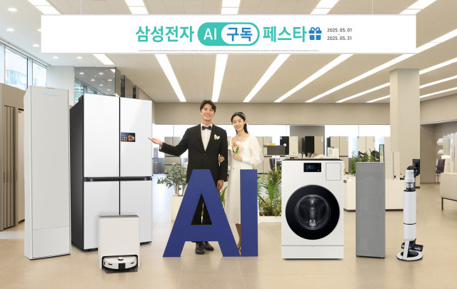 모델소개.jpg