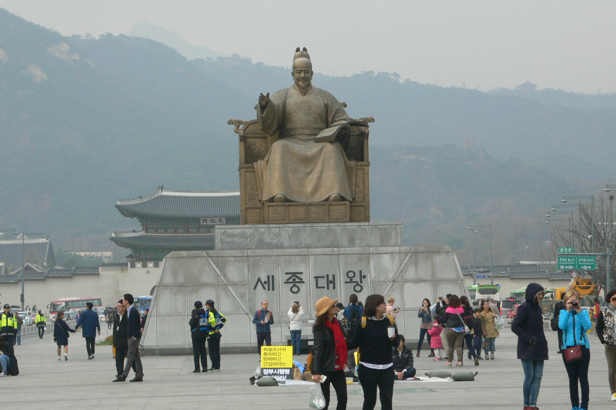 P1030620.JPG