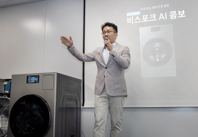 삼성콤보.jpg
