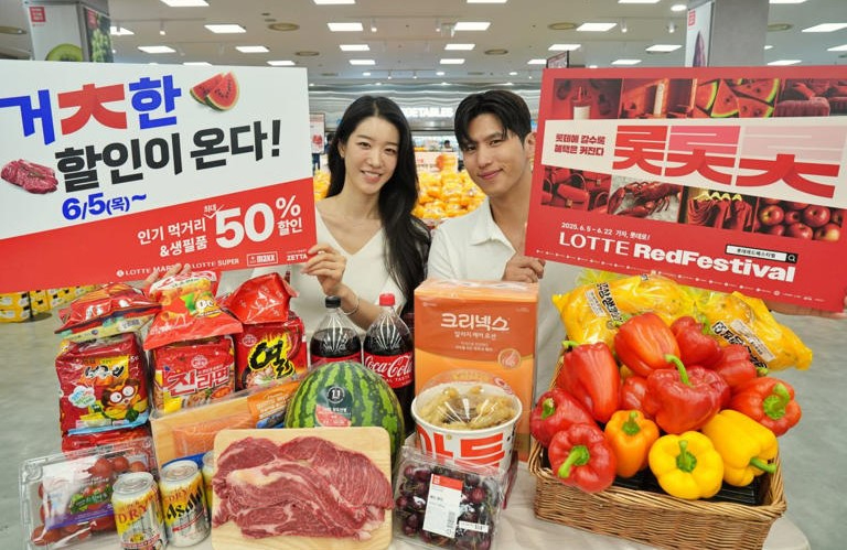 할인행사.jpg