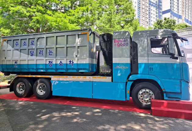 수소청소차.jpg