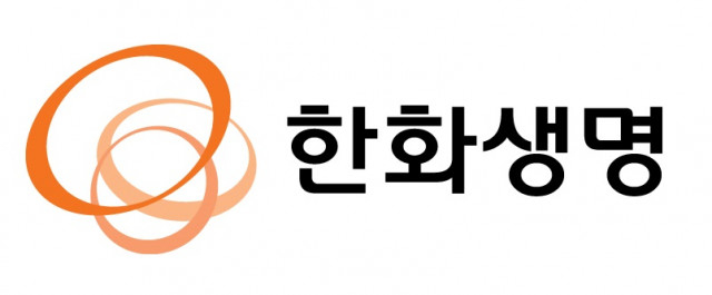 한화생명.jpg