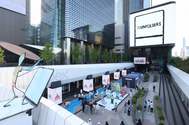 코엑스갤럭시.jpg