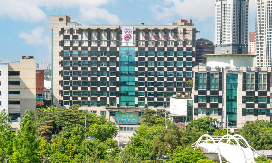 동대문구청사 전경.jpg
