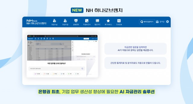 웹케시.jpg