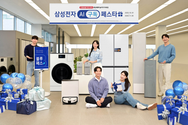 구독페스타.jpg