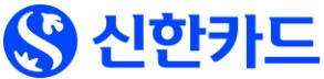 신한카드.jpg