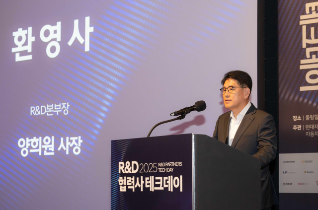 현대기아 테크데이.jpg