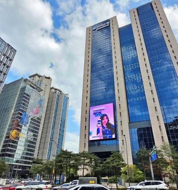 우리금융그룹 전경.jpg