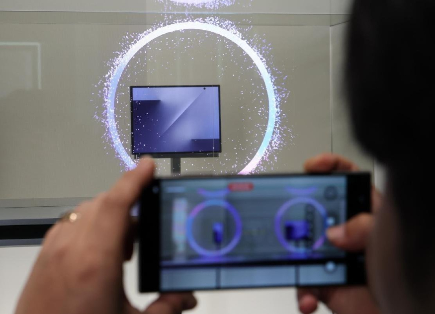 삼성트라이 폴드폰.jpg