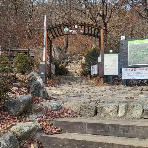 매표소입구 백운대 푯말.jpg