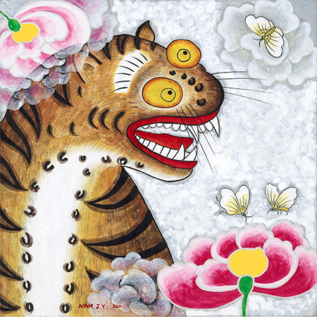 7너는 누구니.jpg