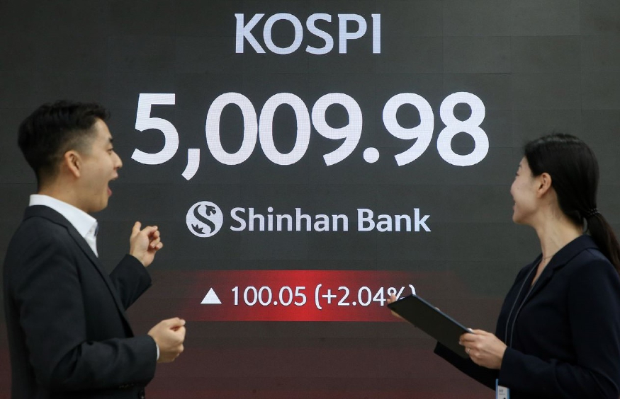 코스피 5000 돌파.jpg