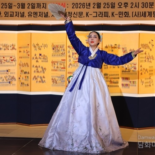 6고은자락 조낭경 대표.jpg