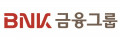 bnk금융그룹.jpg
