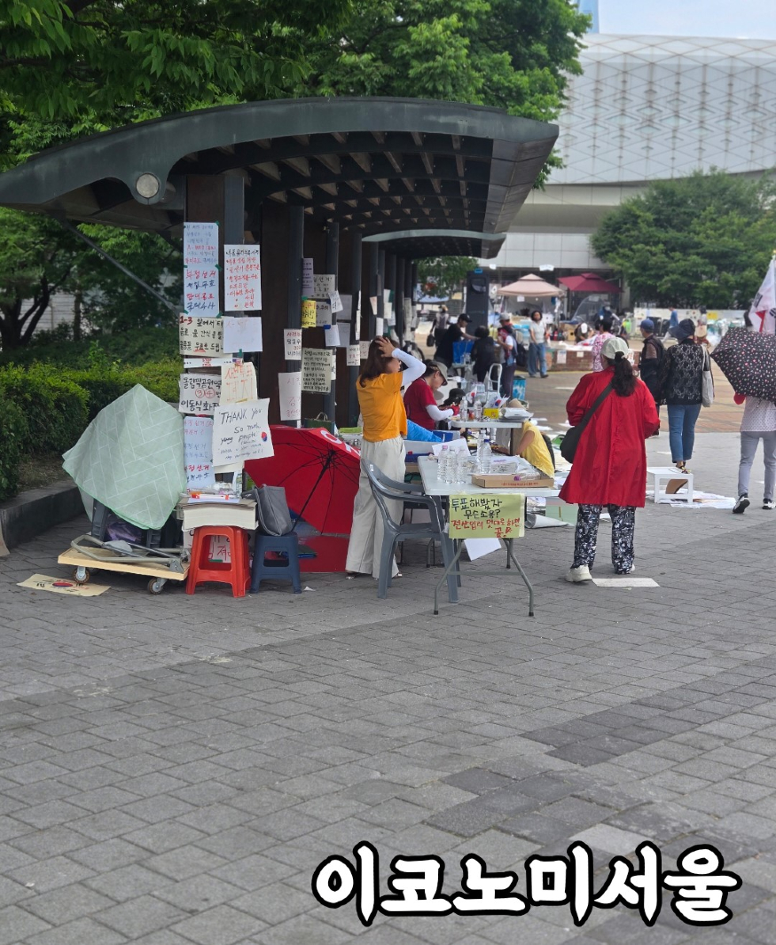 올공2.jpg