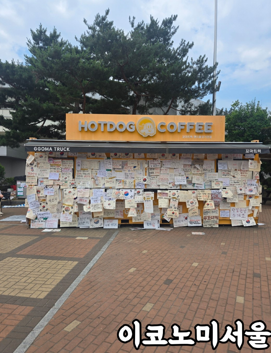 올공3.jpg
