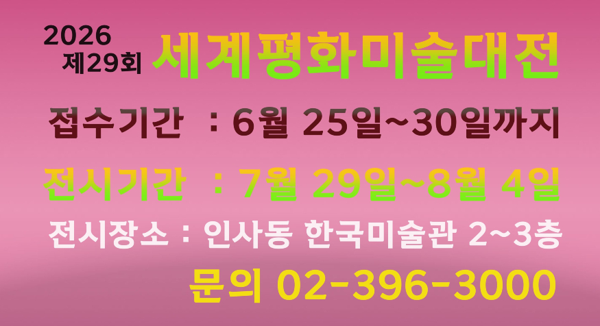 포스트.jpg