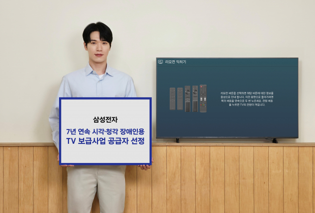 삼성7년.jpg