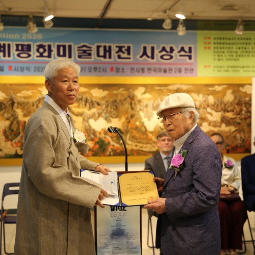 2인.jpg