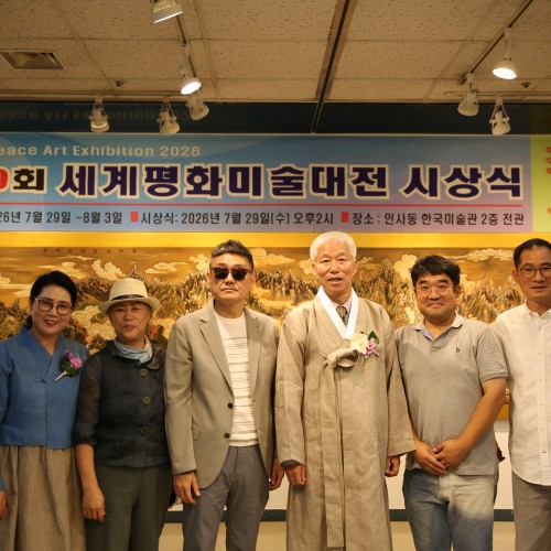 기념.jpg