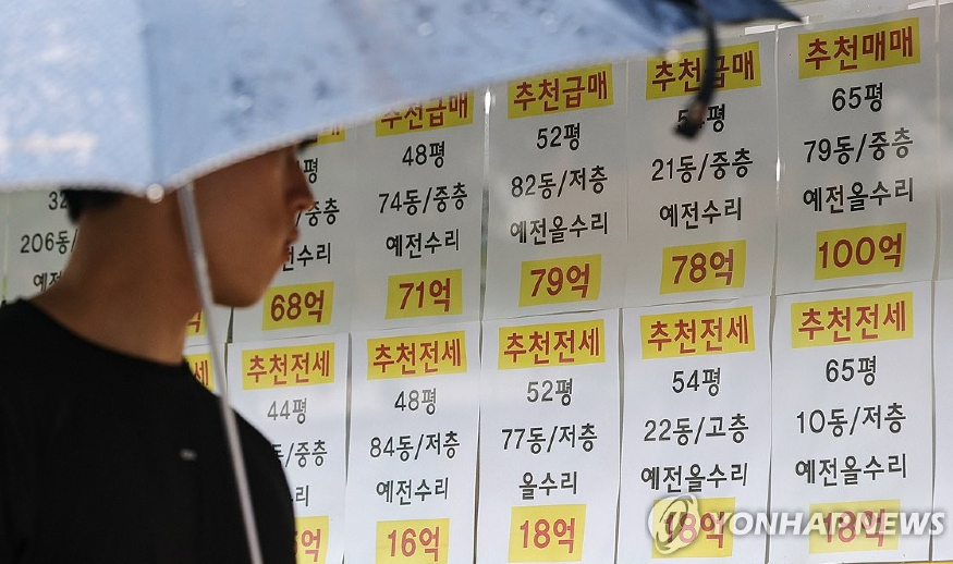30대.jpg