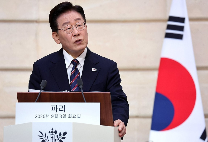 한불.jpg