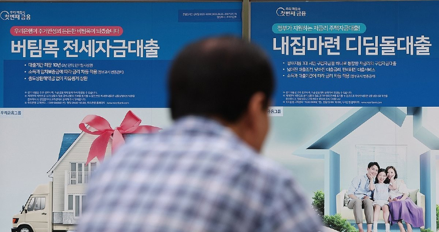 버팀목.jpg