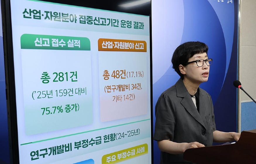 권익위.jpg