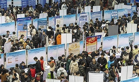 중국.jpg