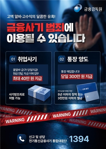 금융.jpg